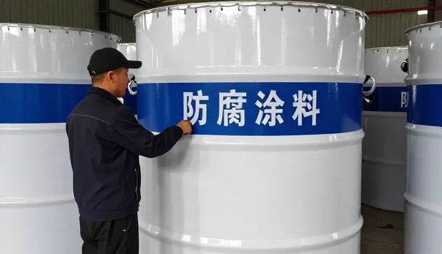 中康泰博(天津)防腐涂料有限公司提供高品质技术咨询满足市政工程需求